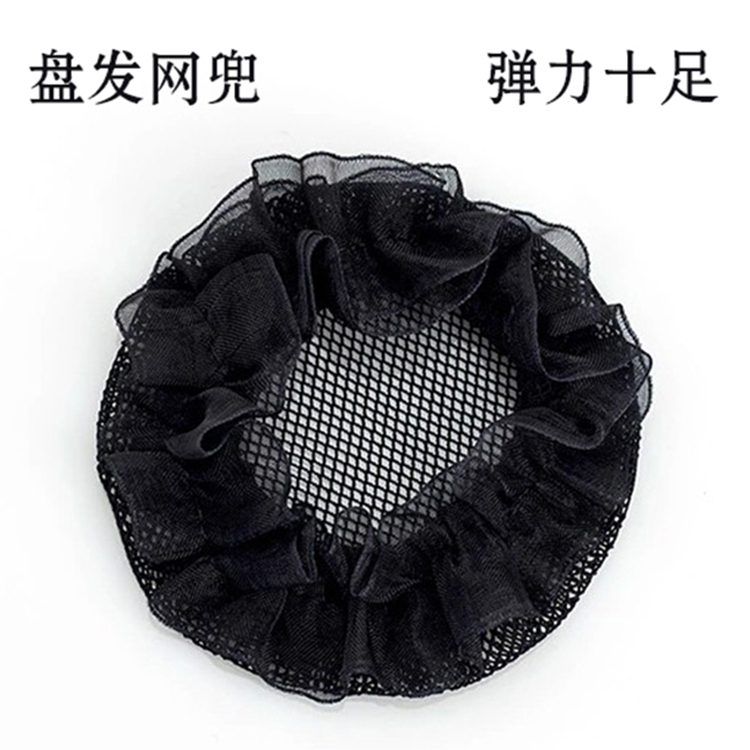 Accessoire cheveux - Ref 1209415 Image 4