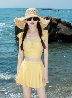 黄色分体泳衣女2025新款高级感分体裙式显瘦泳装度假泳衣小胸泳衣