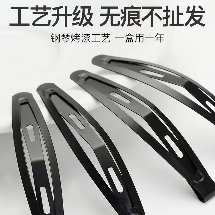 豌豆夹BB夹子一字夹儿童学生舞蹈黑色刘海碎发简约百搭无痕不扯发