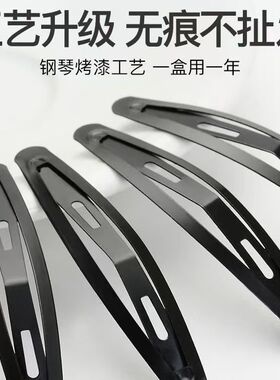 豌豆夹BB夹子一字夹儿童学生舞蹈黑色刘海碎发简约百搭无痕不扯发