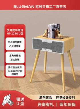 inku蓝牙音箱立体声充电木质