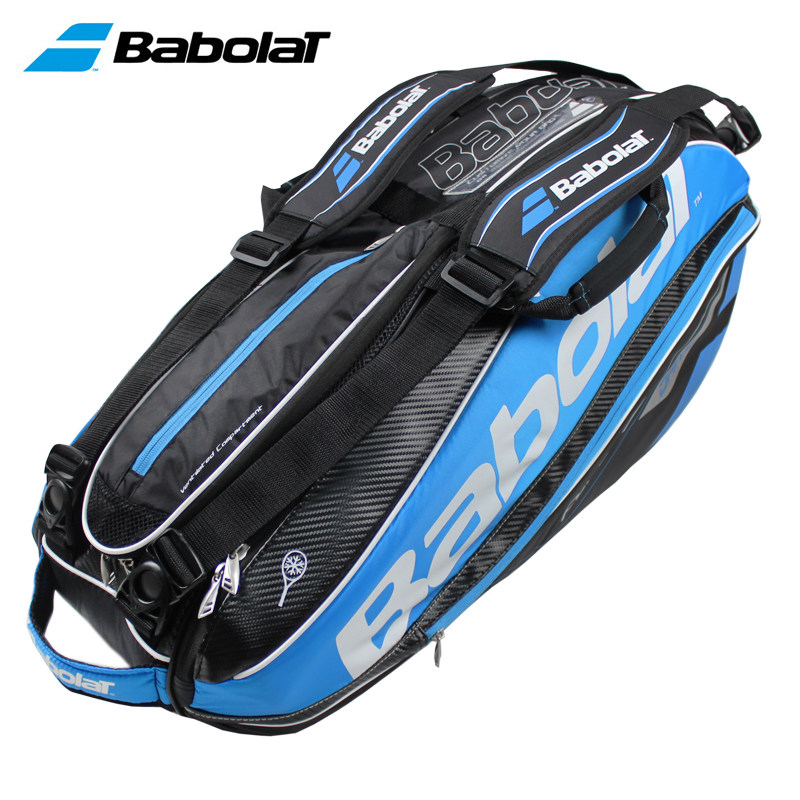 Sac de tennis - Ref 26055 Image 1