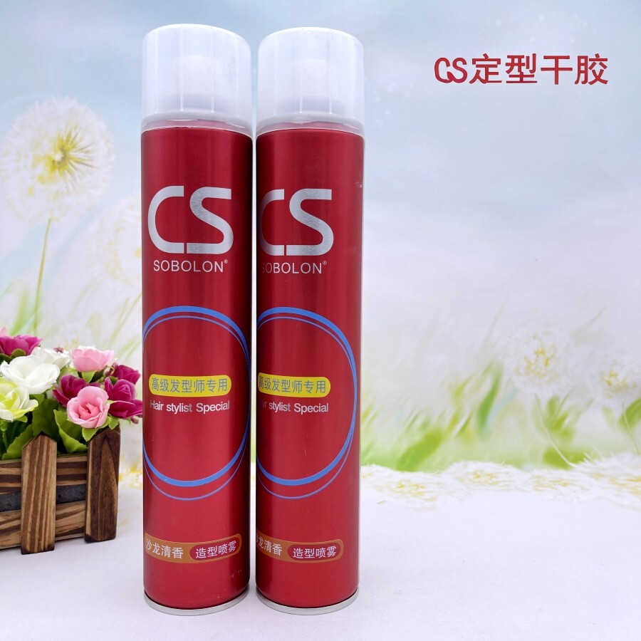 CS高级发型师专用沙龙清香造型发胶男女强力持久定型干胶速干喷雾
