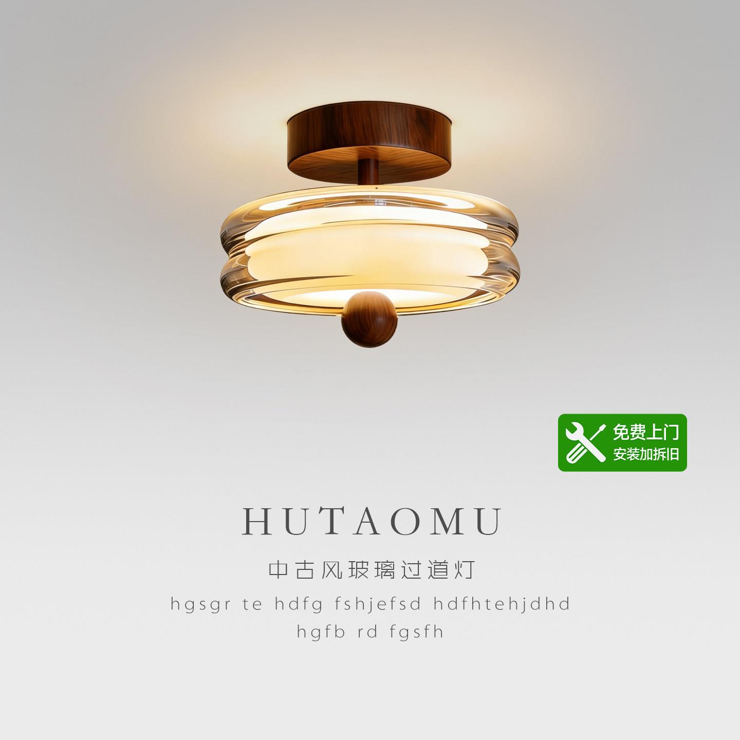 《包安装》中古风走廊走图片