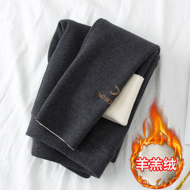 女童打底裤加绒加厚秋冬外穿新款洋气儿童宝宝冬季纯棉黑色长裤子,童装/婴儿装/亲子装,裤子,淘宝优惠券,粉丝福利购,淘宝优惠卷