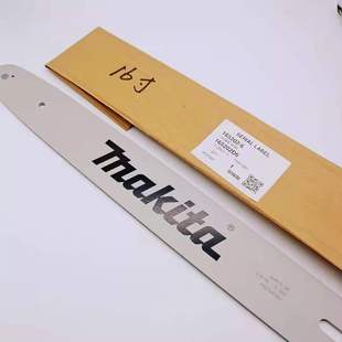 4051链锯链板16寸导板165202 4041 6美国奥利根 4030 牧田4020