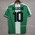 1996 Nigeria Lord No. 10