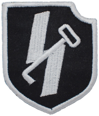 德军闪电钥匙衣贴绣标臂章