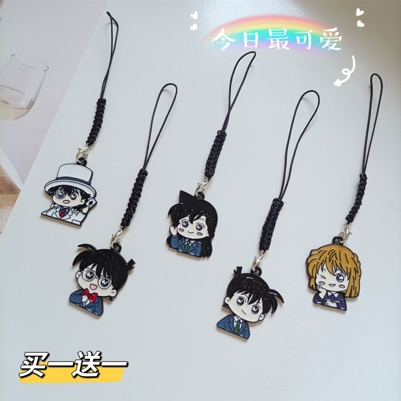 日漫柯南滴油挂件钥匙挂链