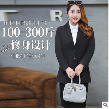 特大码200斤胖MM小西服职业装加肥加大秋冬女士长袖正装西装外套