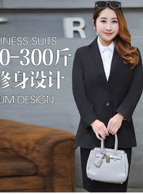 胖MM小西服加肥加大秋冬女士长袖