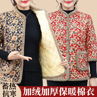 中老年妈妈装加厚保暖半袖碎花冬季棉衣洋气加绒御寒棉服棉袄外套
