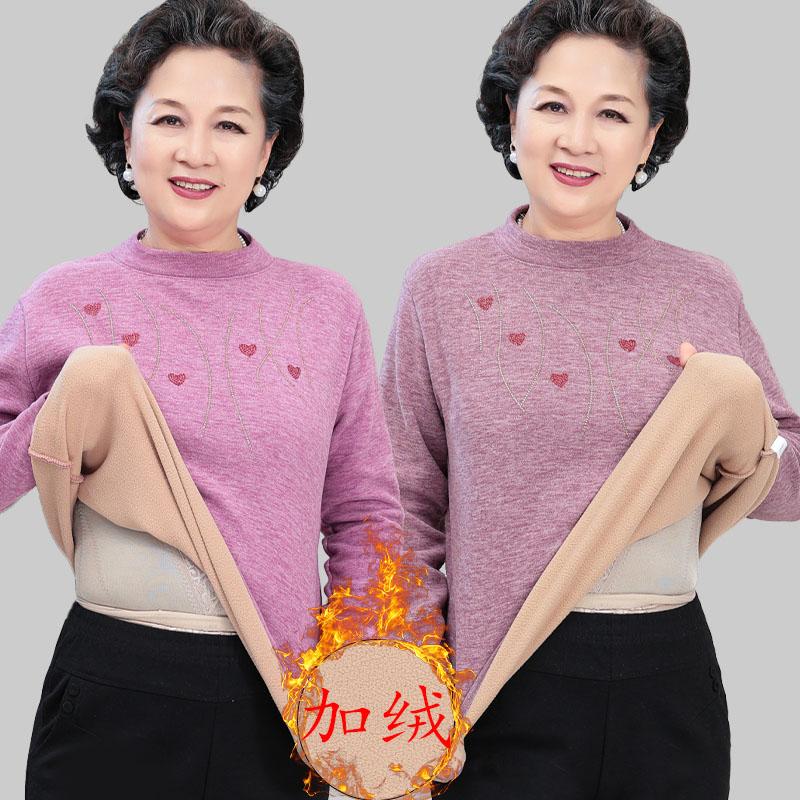 秋冬洋气半高领中老年印花打底衫