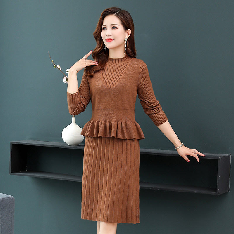 春秋長袖針織毛衣套裝連衣裙女秋裝韓版小清新顯瘦兩件套打底裙子在類目 女裝/女士精品, 毛衣中 - 來自Buy2taobao.com提供專業的淘寶代購服務