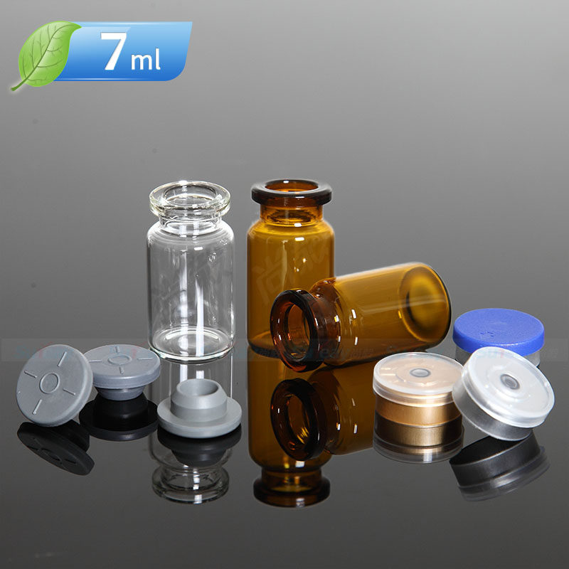 国标卡口玻璃西林瓶7ml 化妆品玻尿酸原液瓶子精华瓶分装瓶空瓶