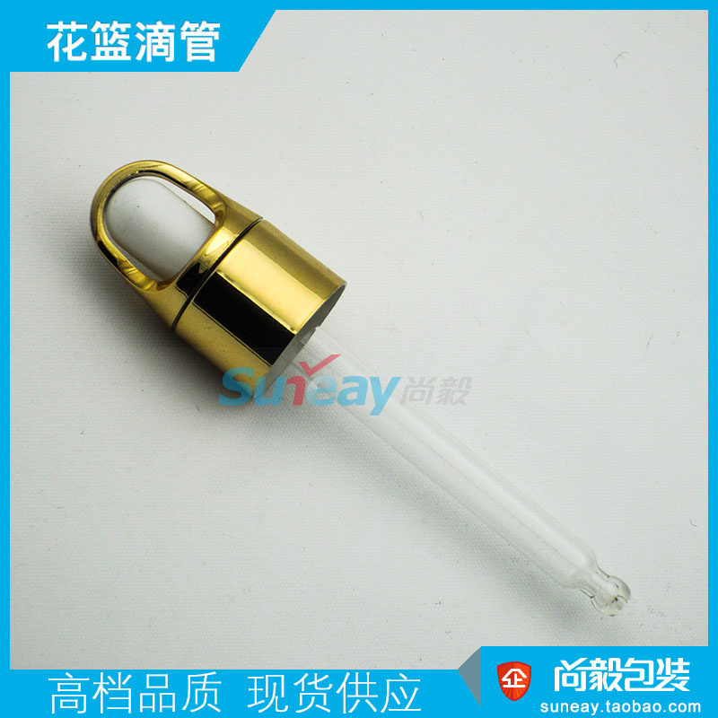 花篮滴管玻璃瓶盖 精油瓶5ml10ml15ml20ml精油分装空瓶调配瓶盖子图片