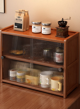 桌面收纳柜防尘置物架台面水杯茶具咖啡杯收纳客厅餐边储物博古架