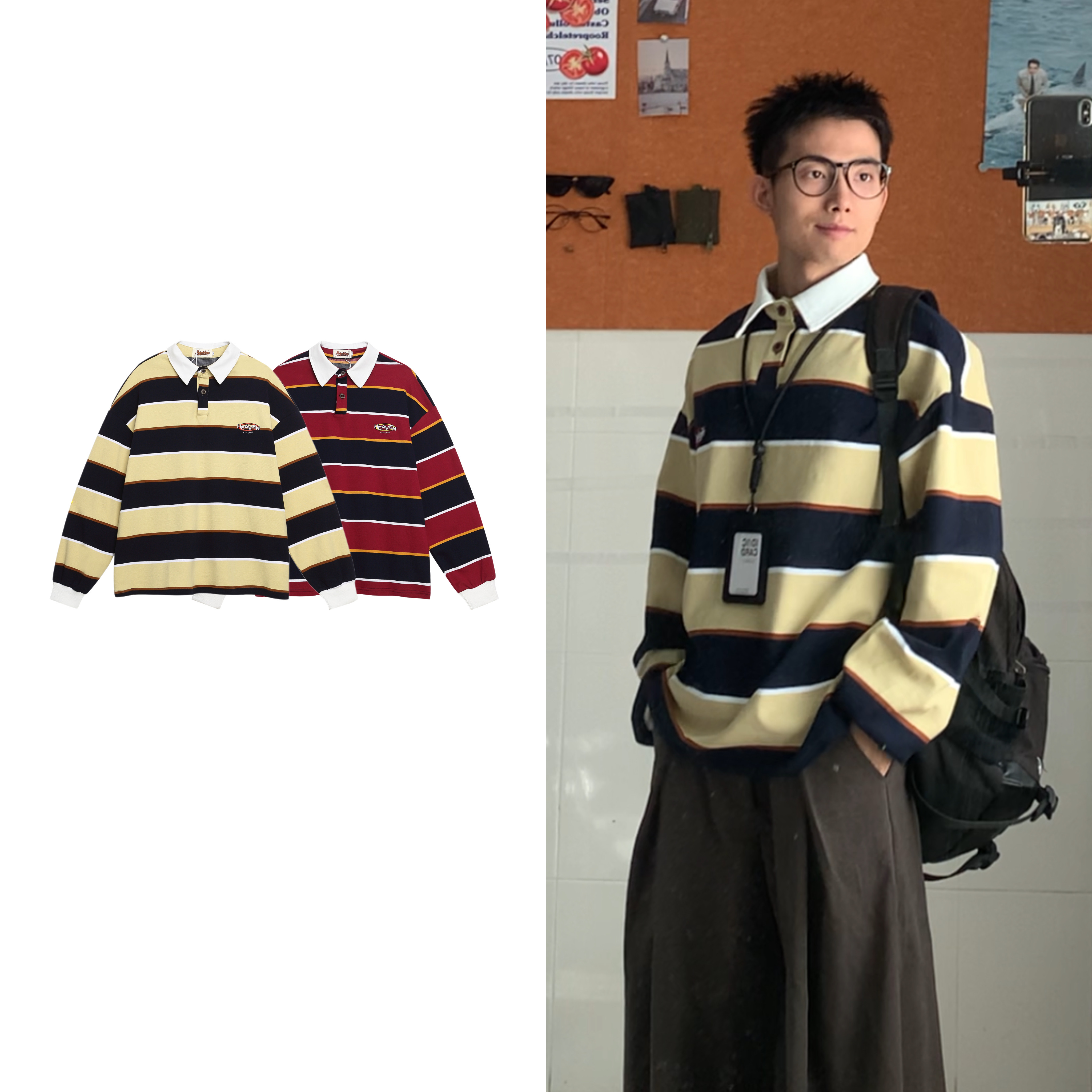 黑子舞想美式复古撞色条纹POLO衫男女秋季学院风宽松翻领卫衣T恤,男装,Polo衫,淘宝优惠券,粉丝福利购,淘宝优惠卷