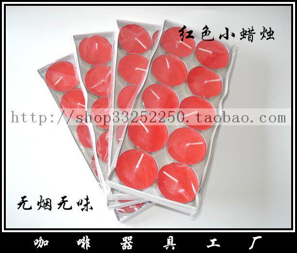 Bougie - Ref 2489089 Image 3