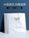 Olay玉兰油官方旗舰店官网正品小白瓶面膜美白淡斑only护肤品oley