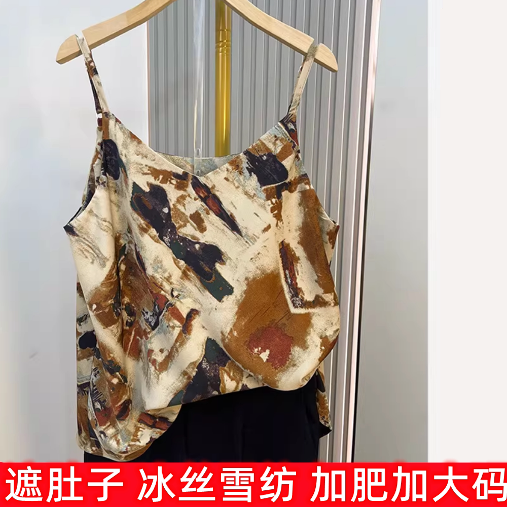 显瘦遮肚加大码吊带背心图片