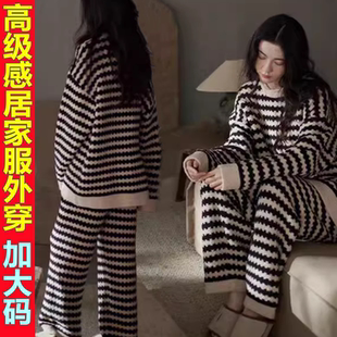 2025新珊瑚绒睡衣男女 胖mm200加大码秋冬加绒加厚懒人外穿家居服