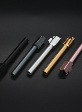 库拜莱P1M 改G34TTI传奇外管 /装饰7075T6 无公差