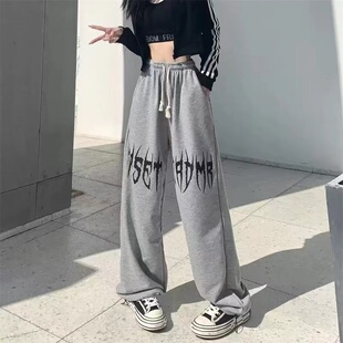 甜辣jazz裤子女秋冬宽松直筒街舞裤学生休闲束脚爵士裤运动卫裤潮