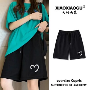 阔腿短裤 五分裤 女运动宽松薄款 胖mm黑色大码 高腰外穿休闲中裤 夏季