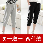 显瘦休闲学生运动跑步短裤 七分裤 薄款 大码 女夏韩版 百搭宽松哈伦裤