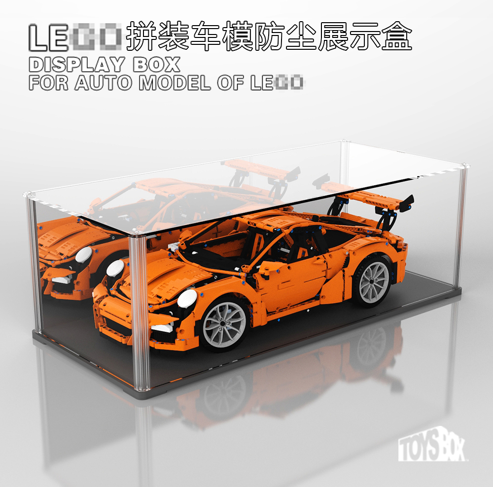 le高车防尘叠加全封闭