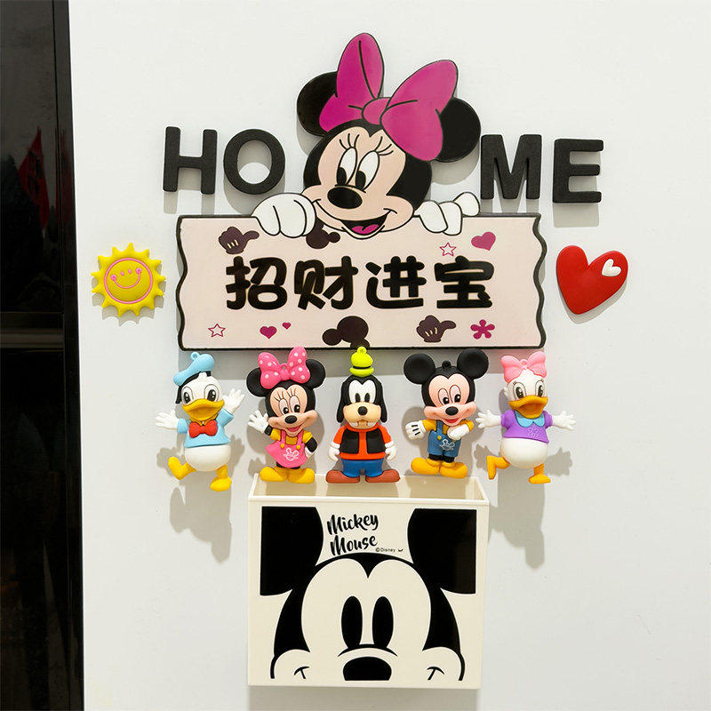 米奇米妮立体字牌磁吸冰箱贴