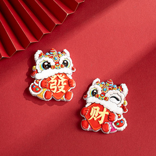 新年喜庆发财醒狮冰箱贴可爱3d磁贴装饰旋转聚宝盆过年喜庆磁性贴