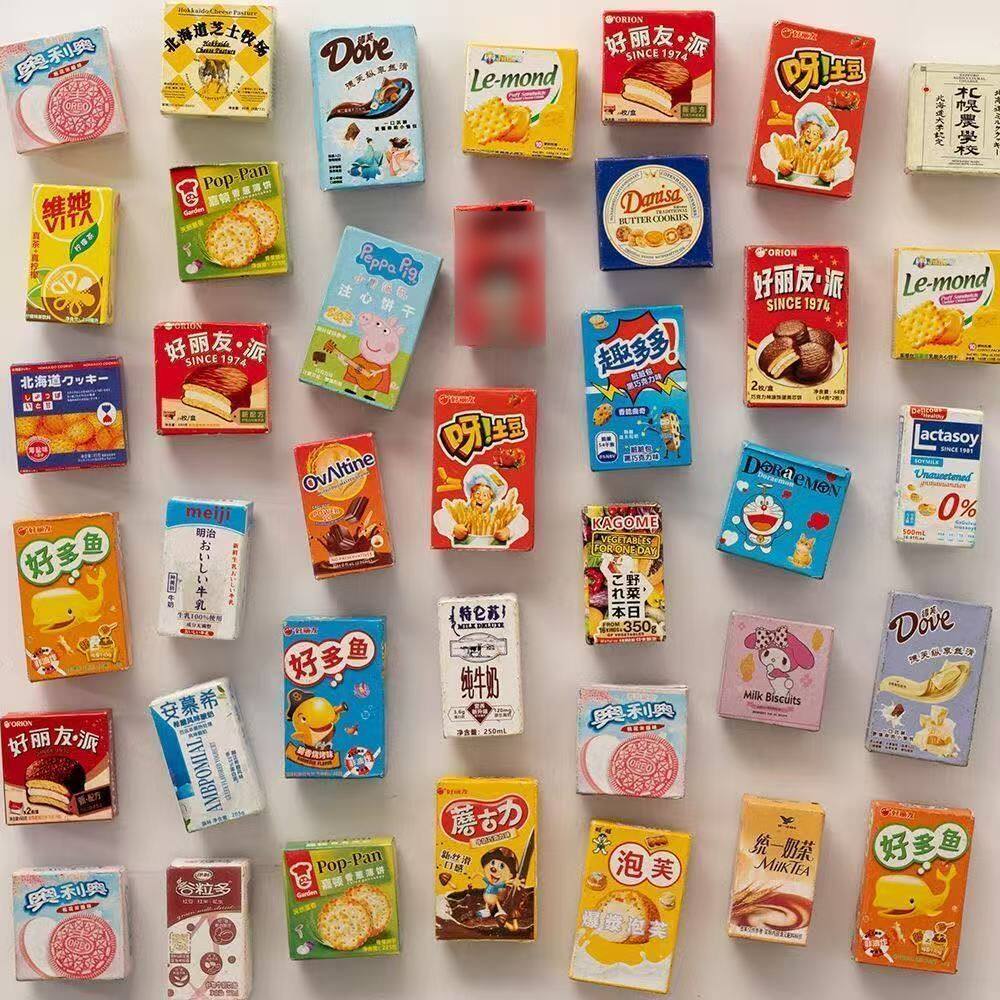 创意迷你03零食盒子冰箱贴磁贴3d立体仿真日本食玩diy磁铁装饰DIY