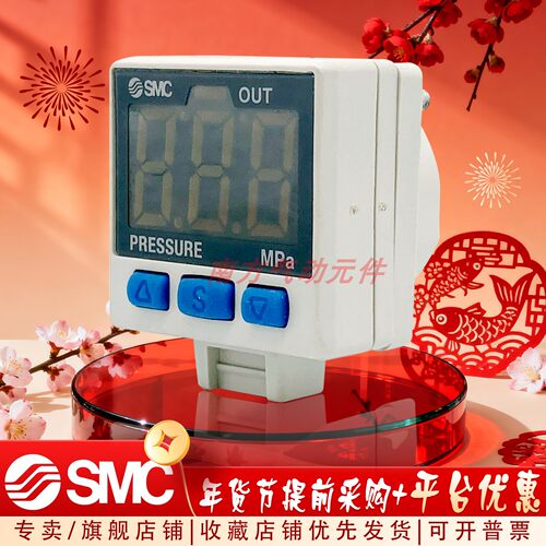 SMC原装ISE35-N-25-M/ISE35-N-65-M/AW30-02BE1/AR20K-02BE3出售