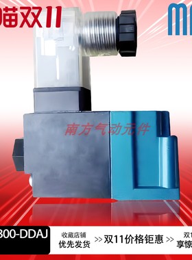 MAC高频阀35A-B00-DDAJ-2KD/35A-B00-DDFA-1BA/35A-B00-DFBA-1BA