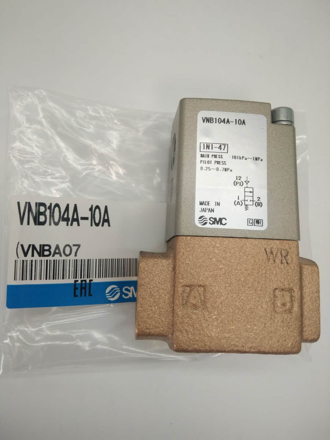 SMC原装电磁阀VNB202B-10A/VNB104A-10A原装正品全新
