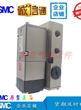 SMC大型电磁阀VS4110-024TL/VS4110-022TL/VS4110-024U