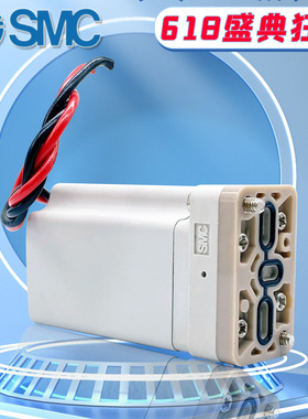 SMC正品 小型化学液用直动2 3通电磁阀LVM155RY-5A/LVM155RY-5A1U