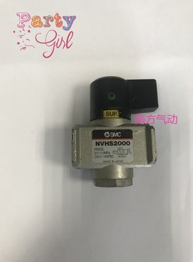 SMC原装N式手动阀NVHS2000-02/NVHS2000/VHS2000-01/VHS2000-02