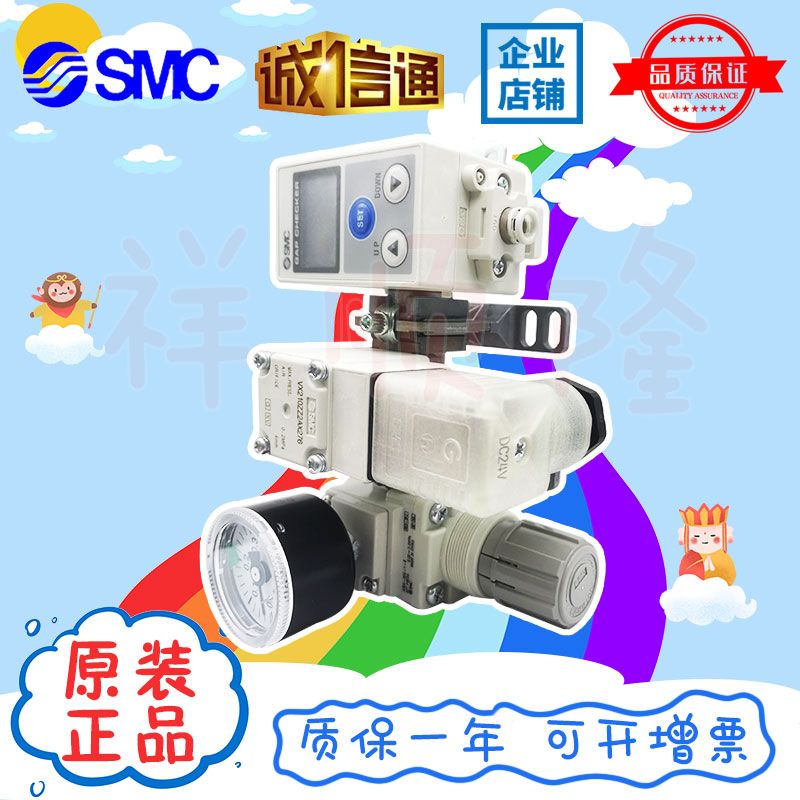 SMC原装3色显示数字式位置确认开关 ISA3-GCN-M1B-L1/ISA2-HE21P