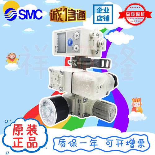 SMC原装3色显示数字式位置确认开关 ISA3-GCN-M1B-L1/ISA2-HE21P