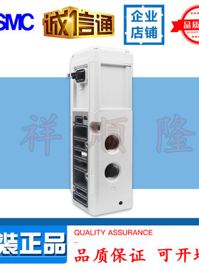 SMC原装电磁阀VQ5000-P-04VQ5000-S-04/VQ5100-51-04/VQ5000-F-04
