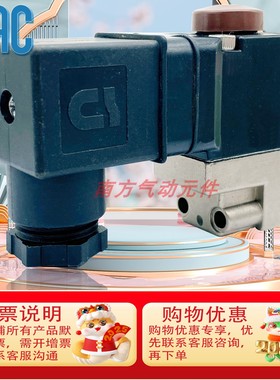 MAC高频阀 原装正品130B-611JA=/130B-611JA/130B-611BA=/511JA