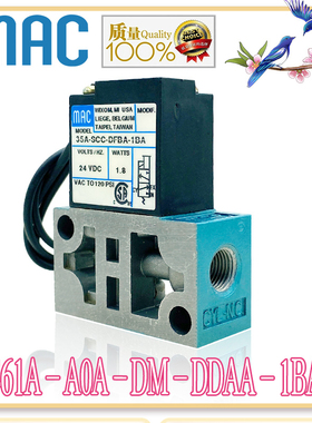 MAC电磁阀35A-SCC-DFBA-1BA/35A-SCC-DDFA-1BA/SCC-DDBA-1BA现货
