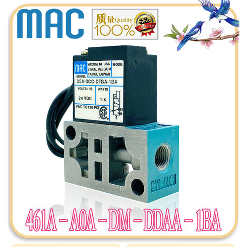 MAC电磁阀35A-SCC-DFBA-1BA/35A-SCC-DDFA-1BA/SCC-DDBA-1BA现货