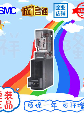 SMC原装 电磁阀 VQD115W-5L-X1/VQD1121W-5MO-M5/VQD1121V-5MO-M5