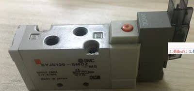 SMC电磁阀SY系列SYJ5120-5MOZ-M5电压DC24V/SYJ5120-5LOZ-M5