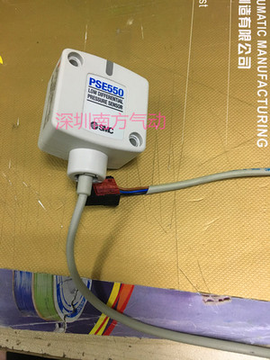 SMC 原装正品 压力开关 PSE550 现货特价传感器