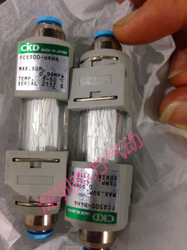 CKD 喜开理气源处理器 FCS500-H4H4/ FCS500-H6H6/ FCS500-H8H8